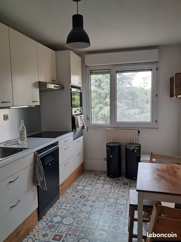 Appartement à vendre, 76m², Lyon 7ème