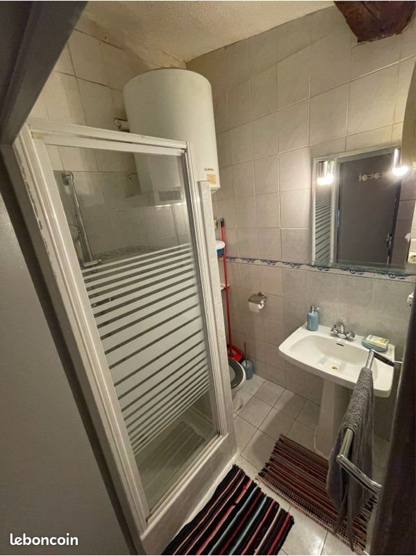 Appartement à vendre, 24m², Montpellier