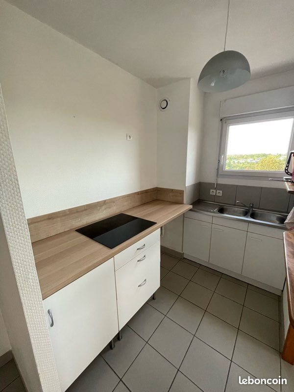 Appartement à louer, 42m², Laval