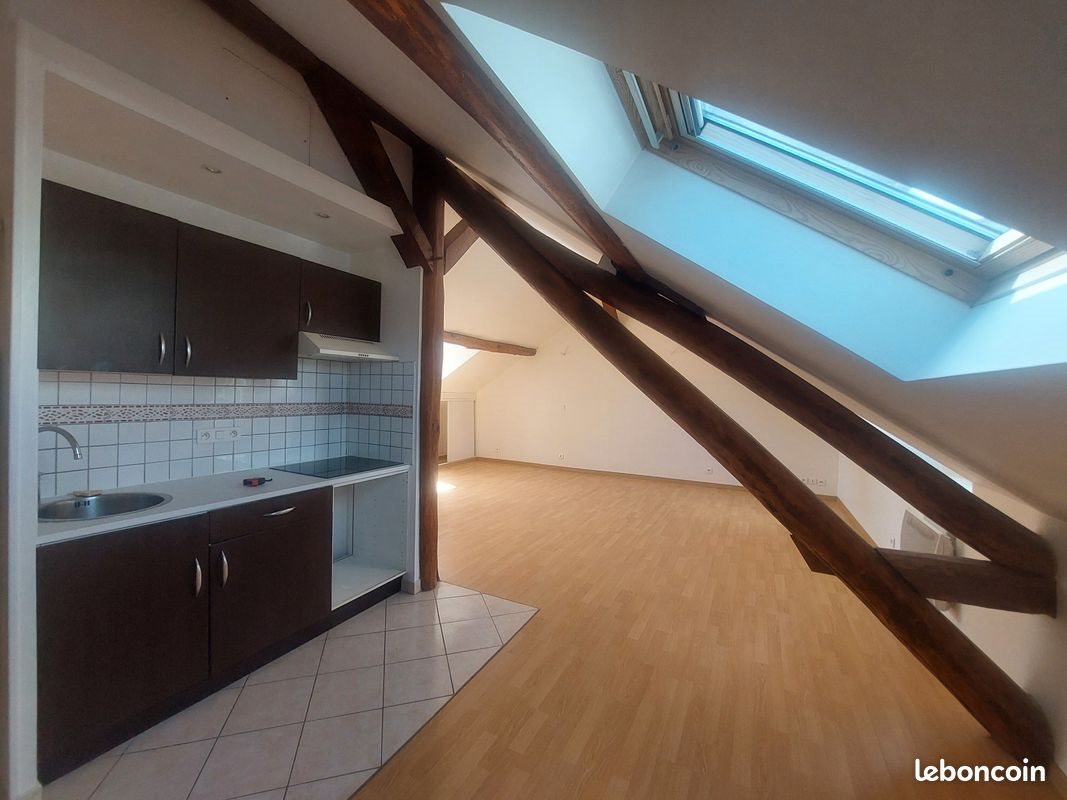 Appartement à vendre, 37m², Fontainebleau