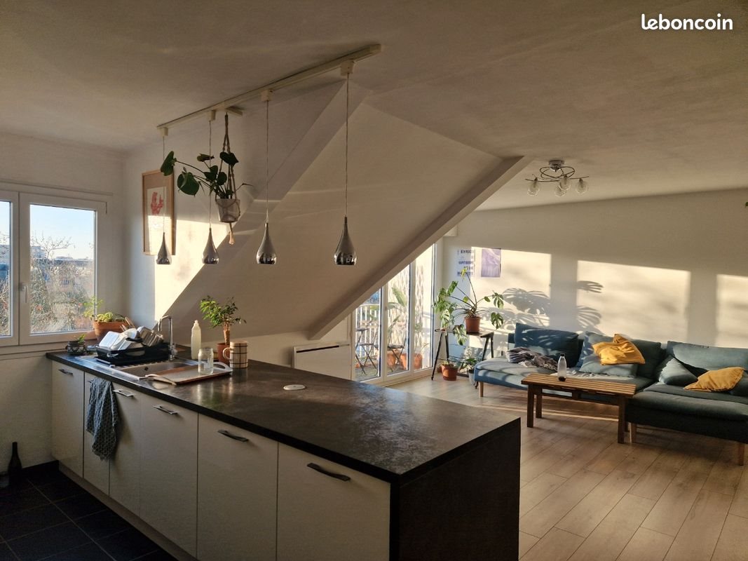 Appartement à vendre, 74m², Nantes