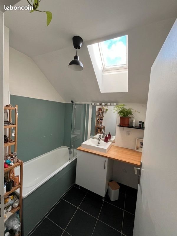 Appartement à vendre, 74m², Nantes