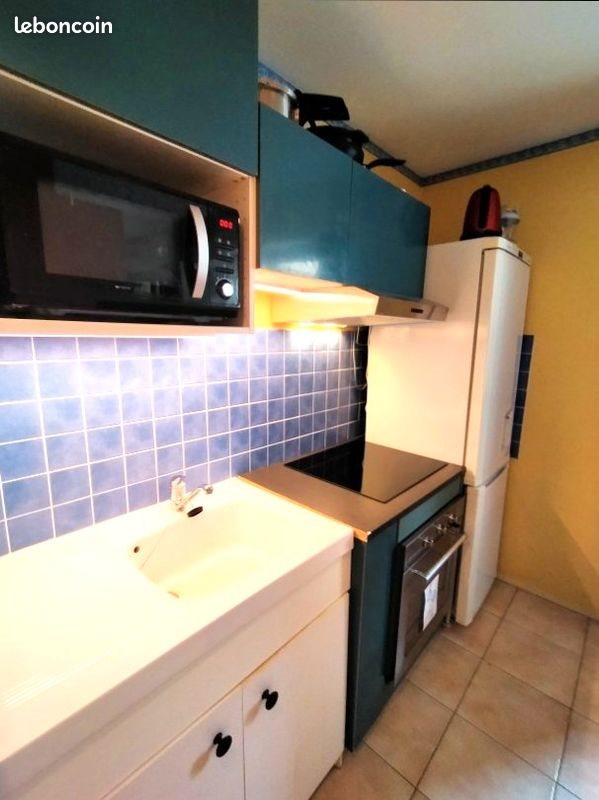 Appartement à vendre, 34m², Nantes