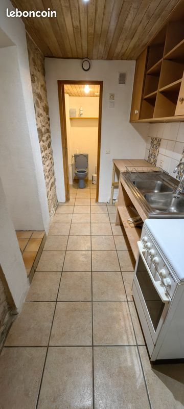 Appartement à louer, 40m², Nantes