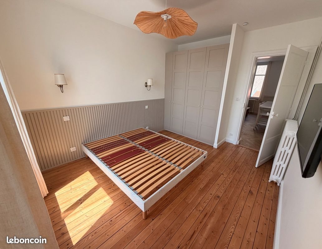 Appartement à louer, 39m², Nantes