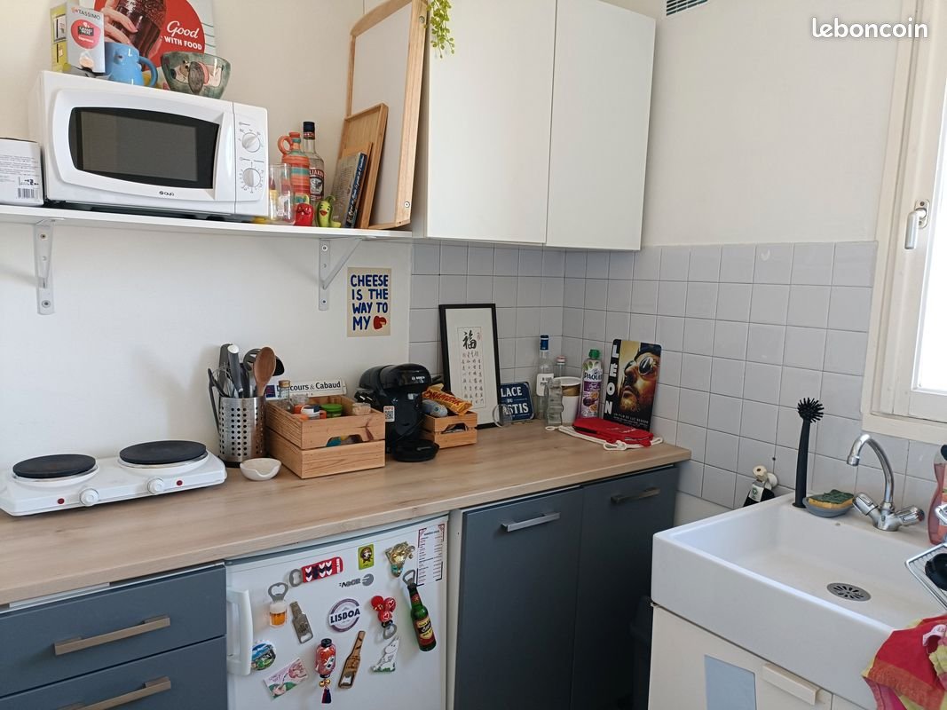 Appartement à louer, 28m², Lyon 3ème