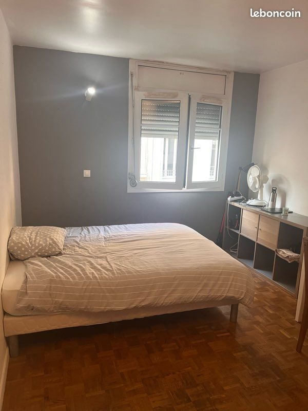 Appartement à vendre, 20m², Lyon 7ème