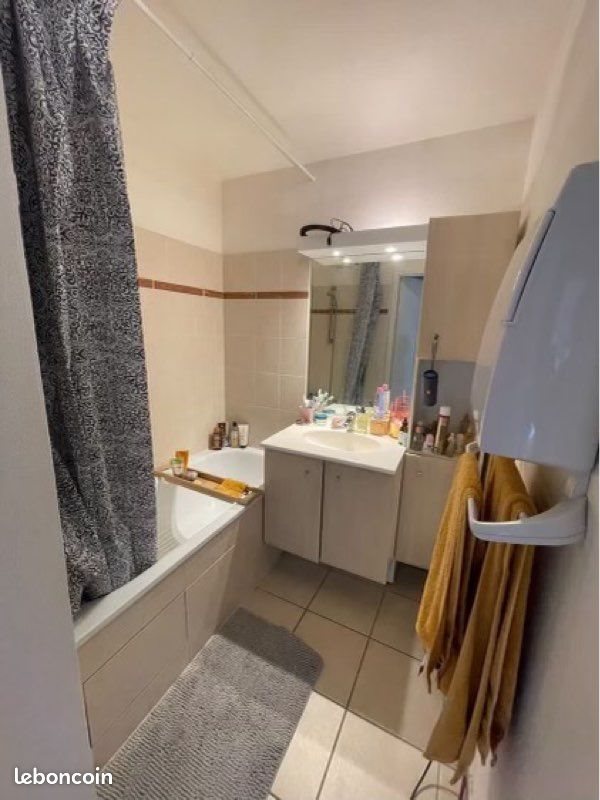 Appartement à vendre, 45m², Tours