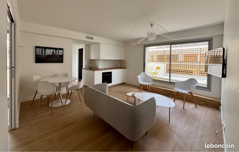 Appartement à louer, 39m², Neuilly-sur-Seine