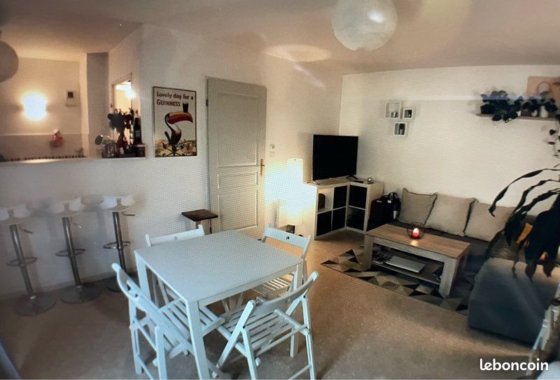 Appartement à louer, 51m², Nantes