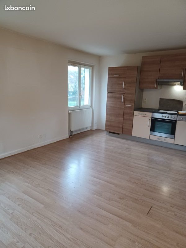 Appartement à vendre, 42m², Mulhouse