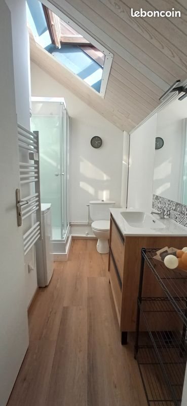 Appartement à vendre, 31m², Reims