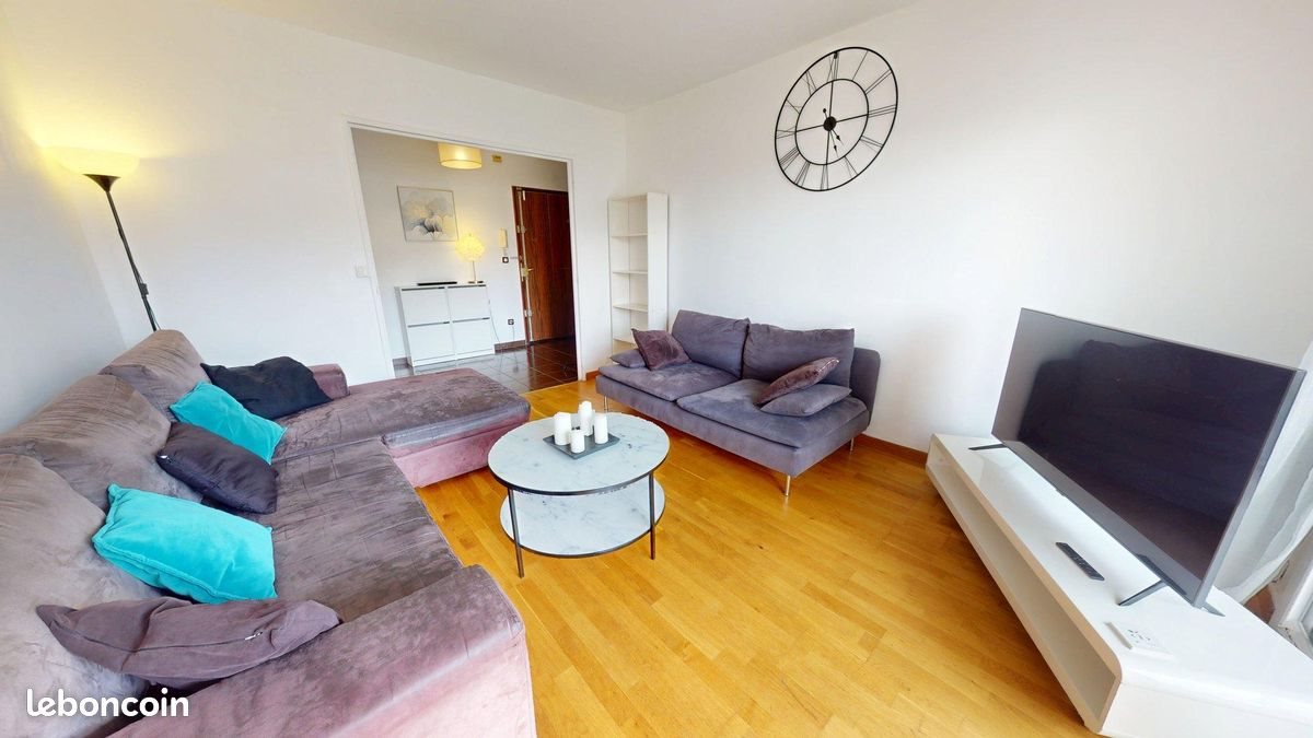 Appartement à vendre, 71m², Villeurbanne