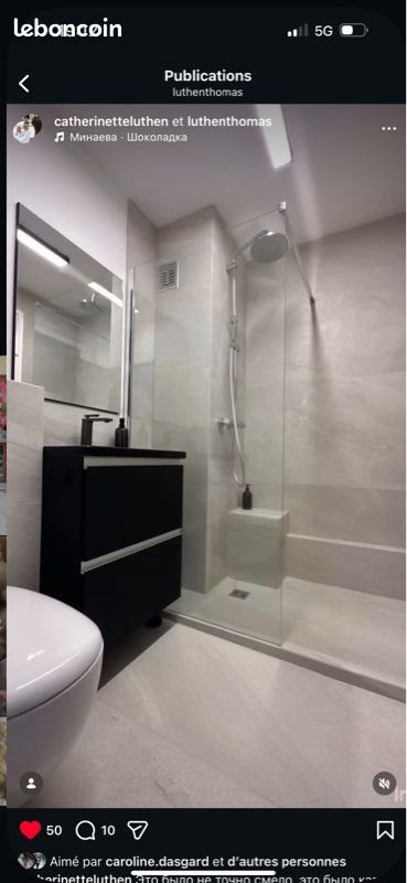 Appartement à louer, 32m², Le Cannet