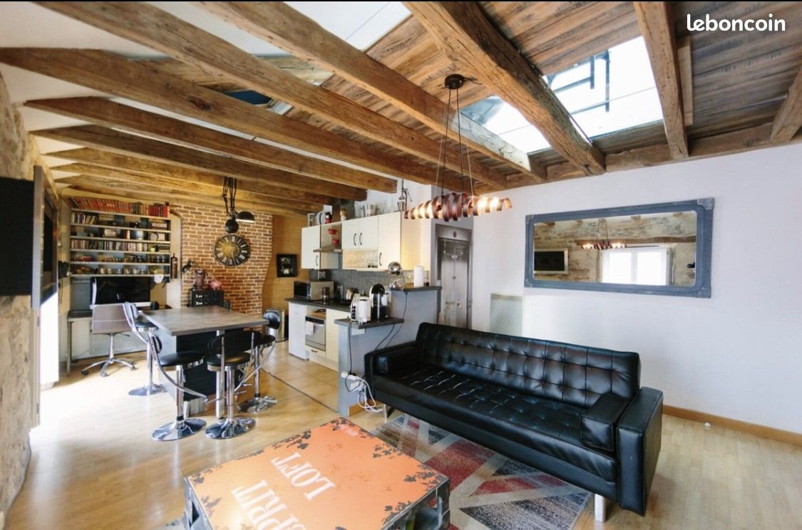 Appartement à vendre, 34m², Nantes