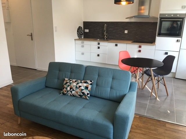 Appartement à louer, 36m², Villeurbanne
