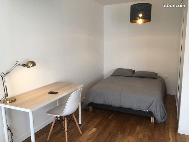 Appartement à louer, 36m², Villeurbanne
