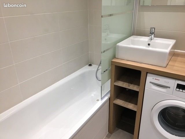 Appartement à louer, 36m², Villeurbanne