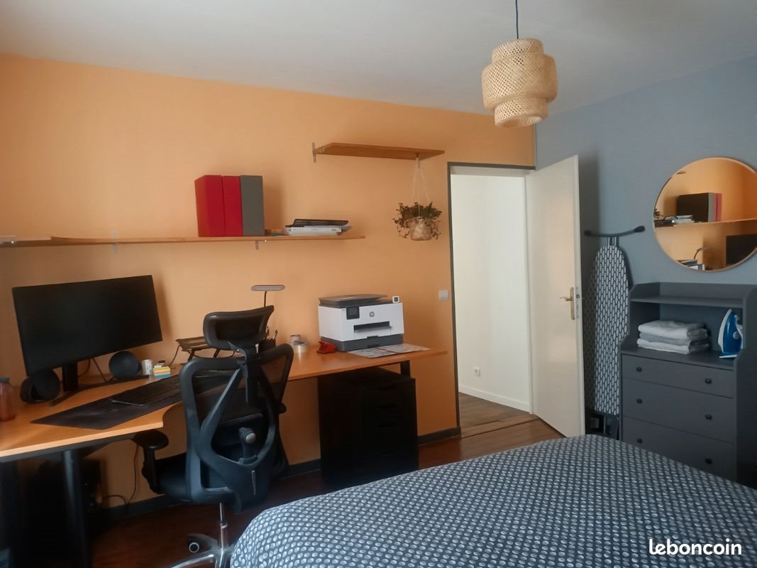 Maison à vendre, 38m², Sevran