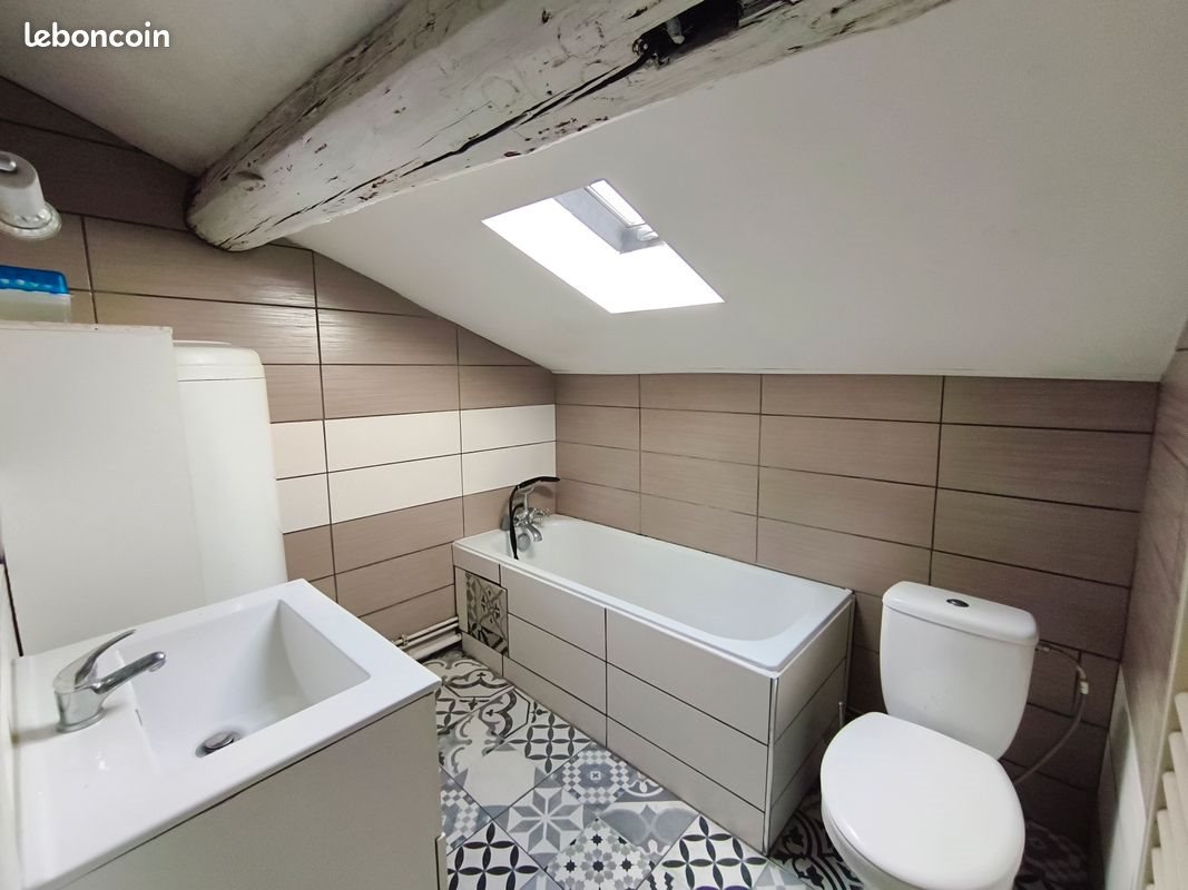 Appartement à vendre, 32m², Villefranche-sur-Saône