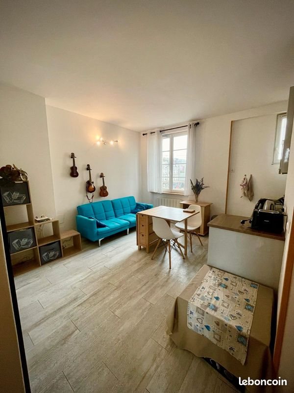 Appartement à louer, 32m², Nantes