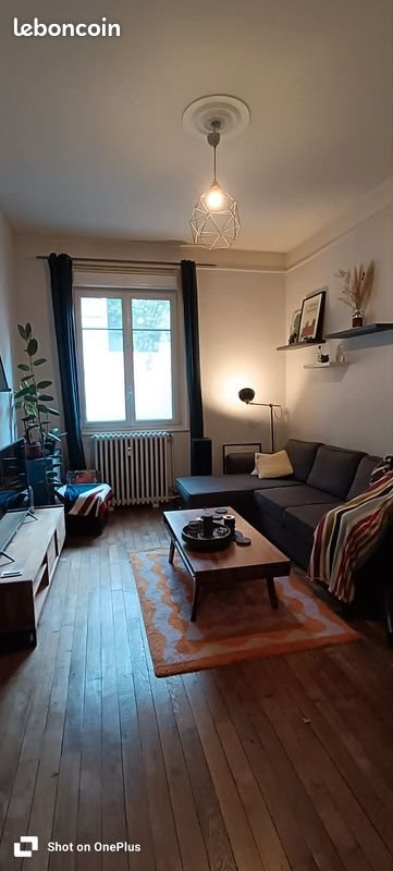 Appartement à louer, 59m², Nantes