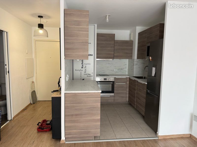 Appartement à vendre, 43m², Lagny-sur-Marne