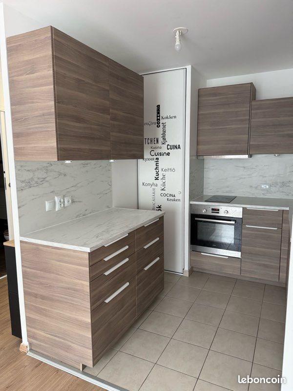 Appartement à vendre, 43m², Lagny-sur-Marne