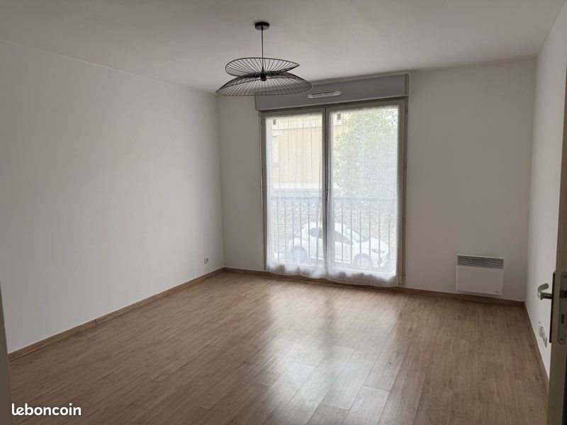 Appartement à vendre, 43m², Lagny-sur-Marne