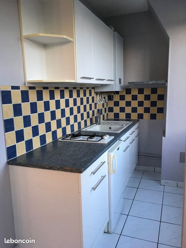 Appartement à vendre, 40m², Bourges