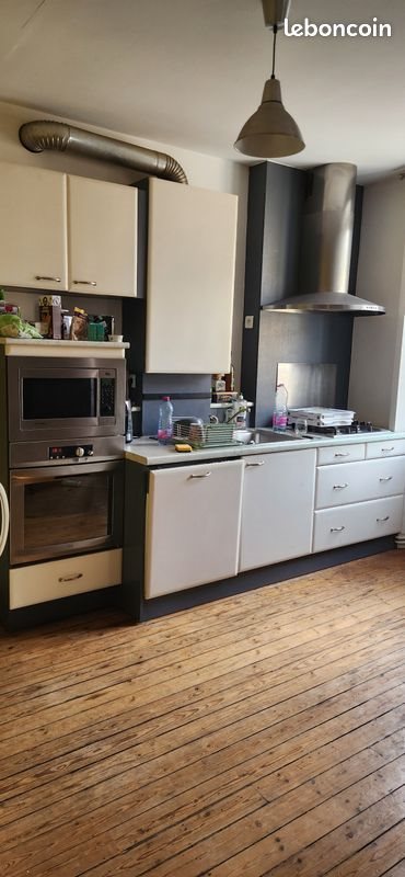 Appartement à louer, 47m², Nantes