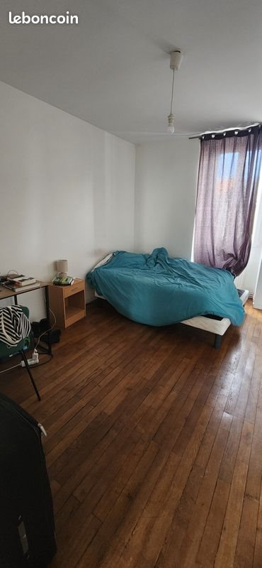 Appartement à louer, 47m², Nantes