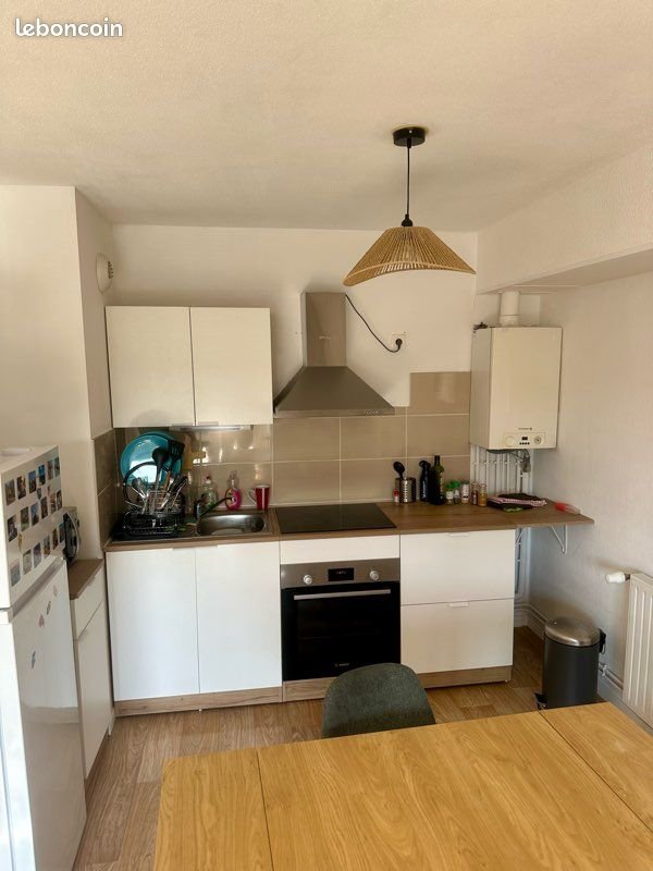 Appartement à vendre, 42m², Bourges