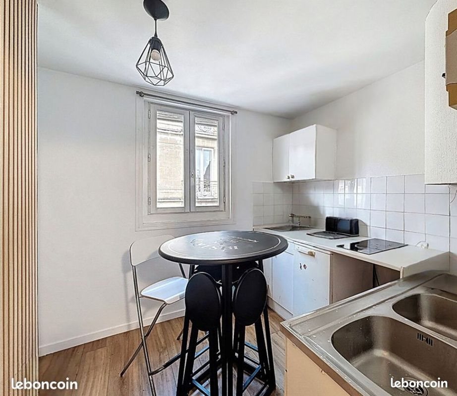 Appartement à vendre, 18m², Nantes