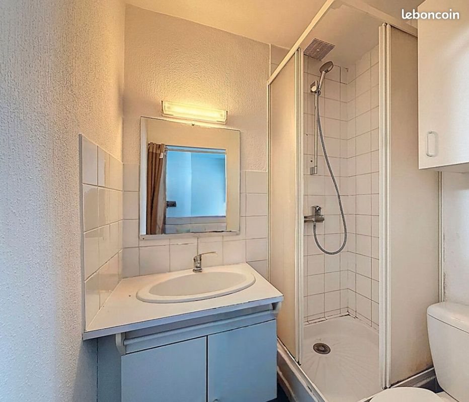 Appartement à vendre, 18m², Nantes