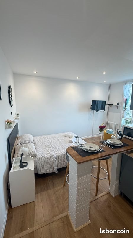 Appartement à louer, 17m², Suresnes