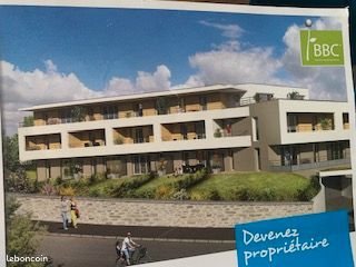 Appartement à vendre, 79m², Le Relecq-Kerhuon