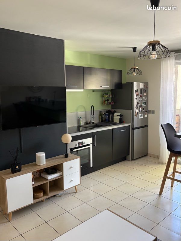 Appartement à louer, 42m², Villeurbanne