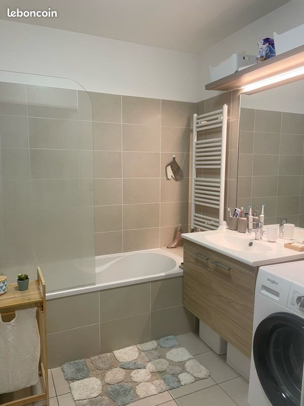 Appartement à louer, 42m², Villeurbanne