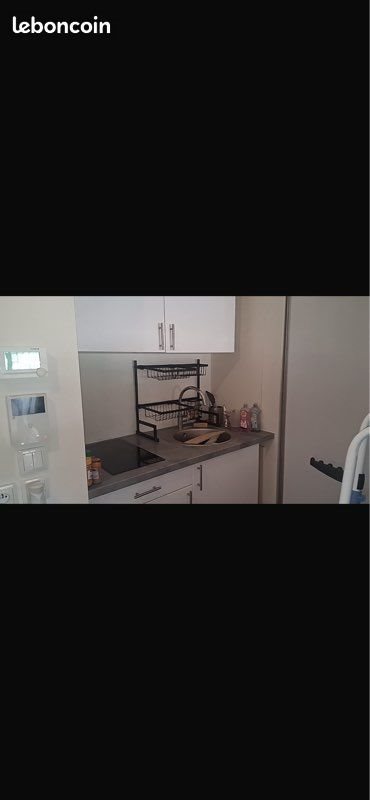 Appartement à vendre, 25m², Champs-sur-Marne