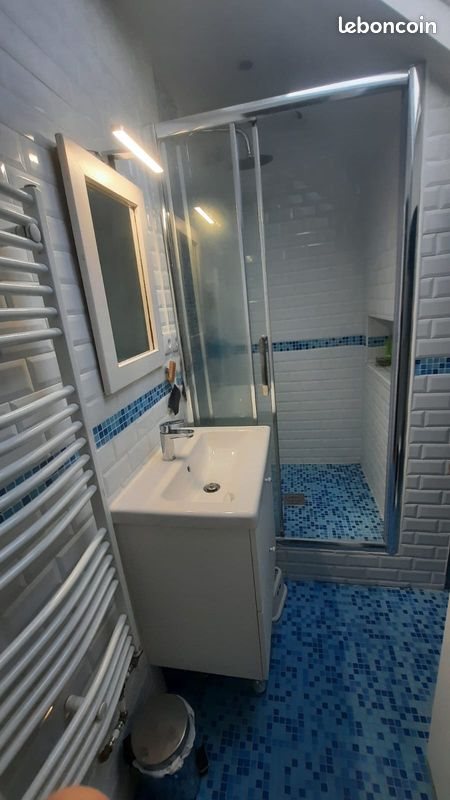 Appartement à louer, 42m², Aulnay-sous-Bois