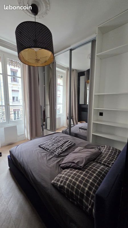 Appartement à louer, 47m², Villeurbanne