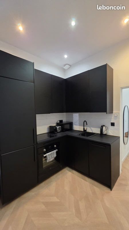 Appartement à louer, 47m², Villeurbanne