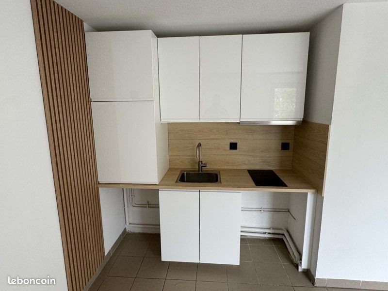 Appartement à louer, 28m², Nîmes