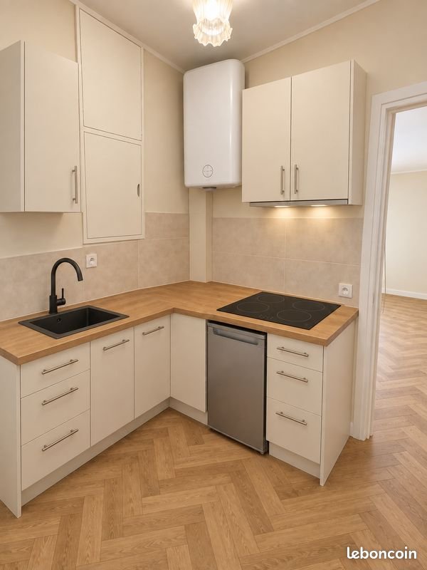 Appartement à vendre, 38m², Bordeaux