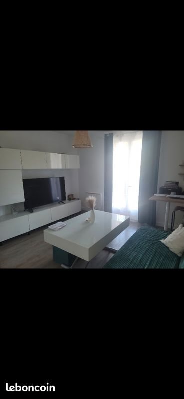 Appartement à louer, 42m², Drancy