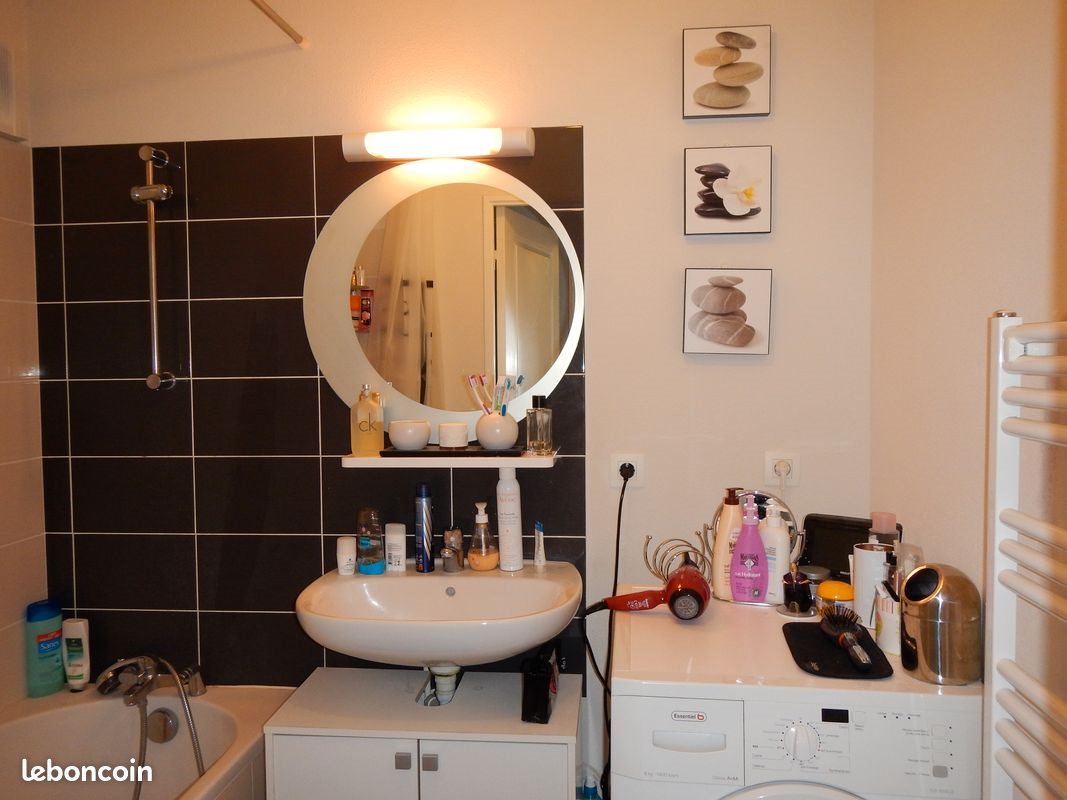 Appartement à louer, 40m², Séné