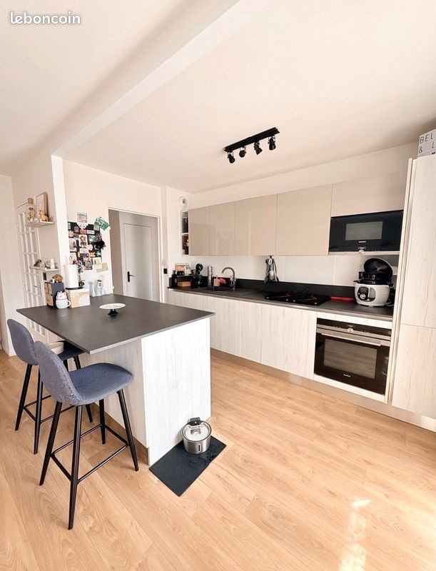 Appartement à vendre, 49m², Rosny-sur-Seine