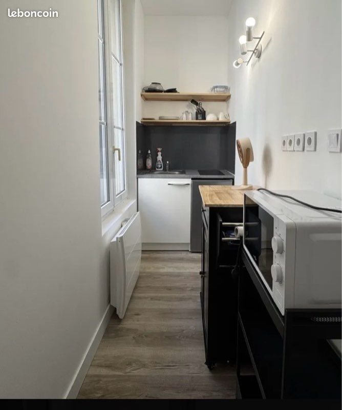 Appartement à vendre, 17m², Nîmes