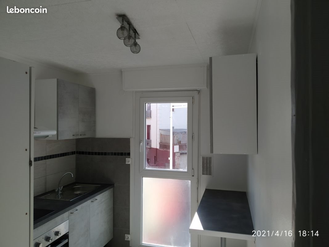 Appartement à vendre, 48m², Perpignan